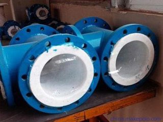 咸陽鳳凰橡膠科技有限公司